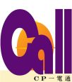 1call logo